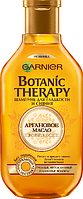 Шампунь Garnier Botanic Therapy "Арганова масло і екстракт Камелії" (250мл.)