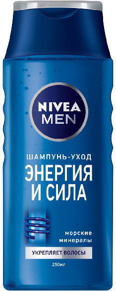 Шампунь для чоловіків Nivea "Енергія та сила" (250 мл.)