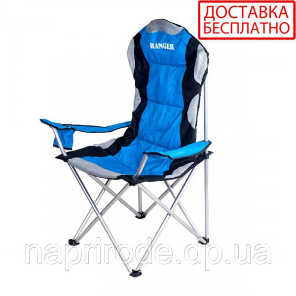 Крісло розкладне SL-751 (RA-2220) Ranger, фото 1