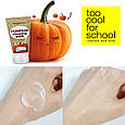 Маска для обличчя нічна з екстрактом гарбуза TOO COOL FOR SCHOOL Pumpkin Sleeping Pack 2 мл, фото 4