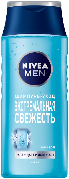 Шампунь для мужчин Nivea "Экстремальная свежесть" (250мл.) - фото 1 - id-p81907686