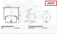 Пневмоподушка , пневморессора переднего моста DAF 95XF XF95 ДАФ 889MK2 1276846 W01M588679 ( с мет. стаканом)