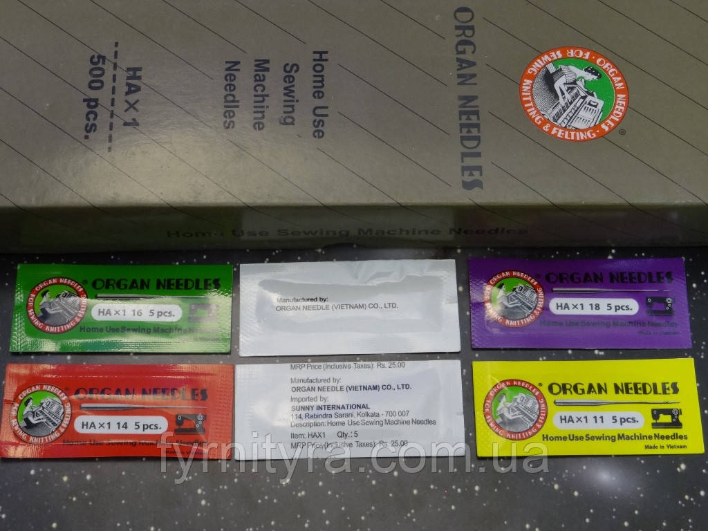 Набір голок для побутових швейних машин "Organ" (HAх1) Export універсальні В'єтнам
