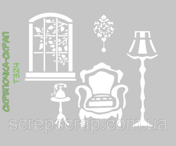 Трафарет дім