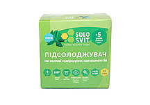 Підсолоджувач натуральний із природних компонентів "SoloSvit", 50саше