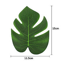 Штучний тропічний лист пальми Монстера 20 див.