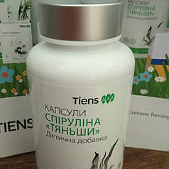 Спіруліна  Тяньши в капсулах — потужний антиоксидант. 100 капсул