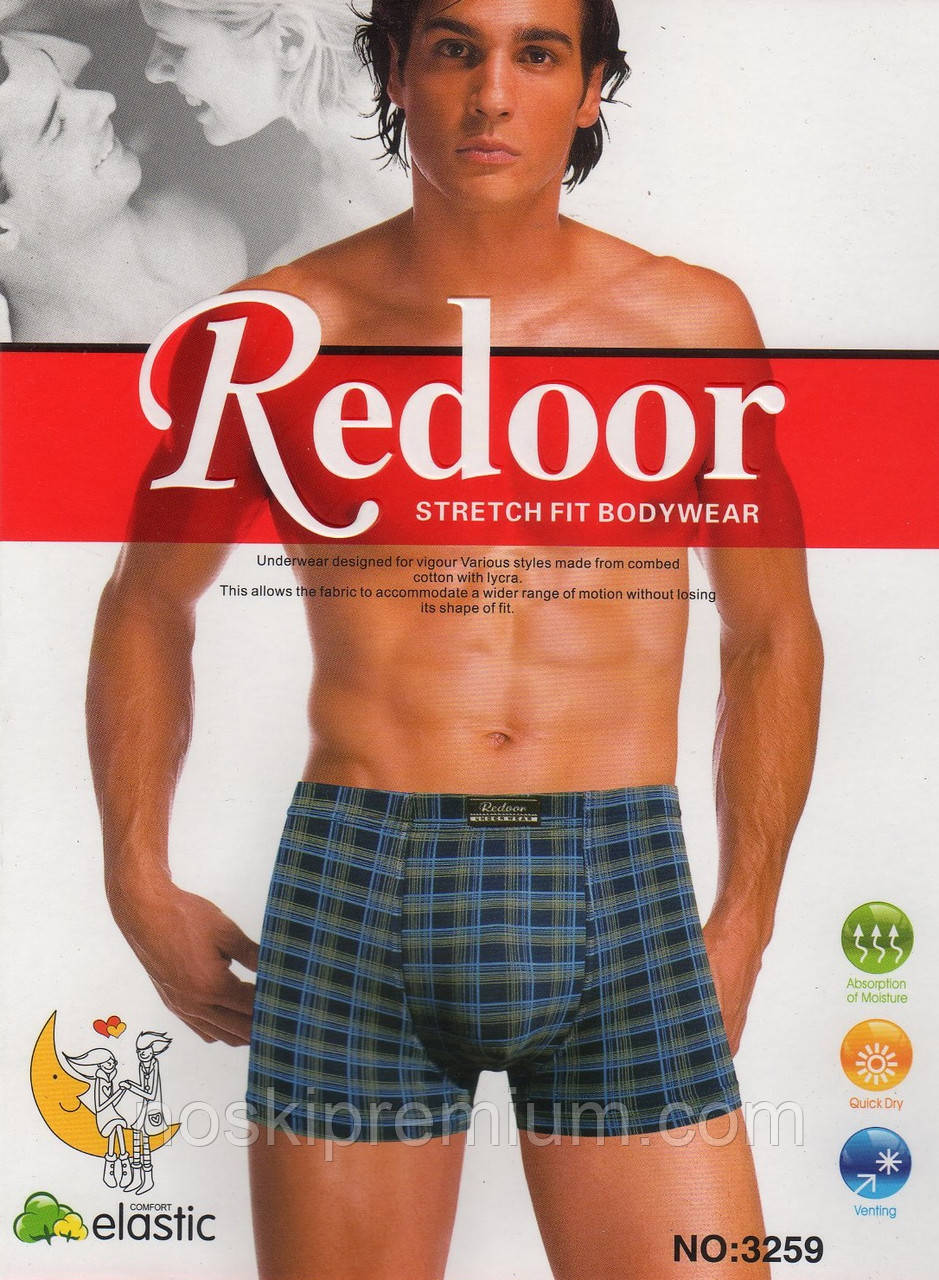 Труси чоловічі боксери х/б Redoor 3259