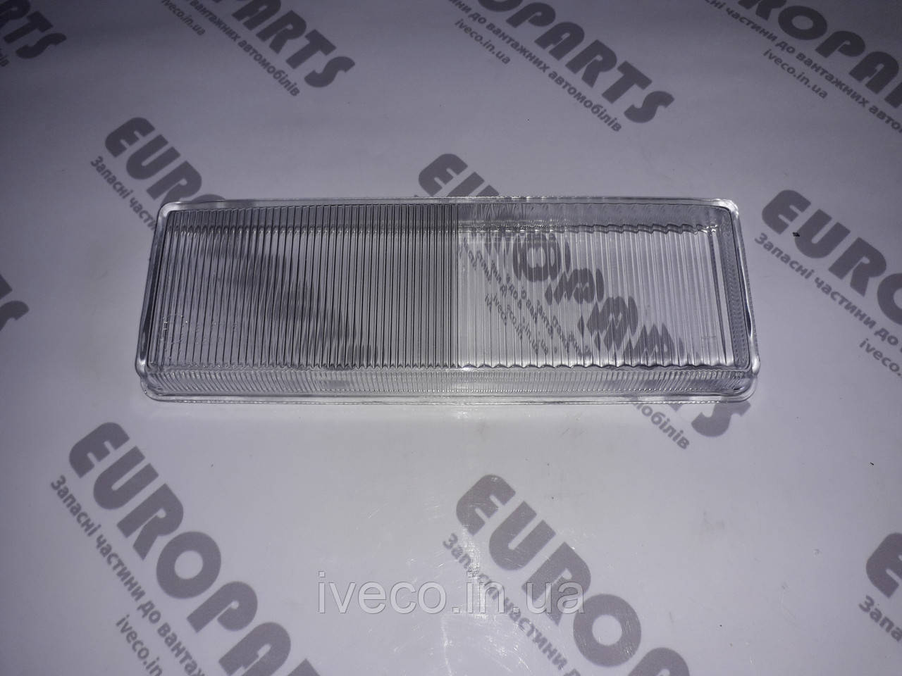 Скло лівої протитуманної фари DAF 95XF XF95 скло протитуманки ДАФ 1328860