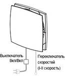 Провітрювач приміщень Соло РА1-35А-9 Р електричний Домовент, фото 3