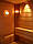 Оптоволоконні світильники для сауни Cariitti Світильник-термометр, фото 2