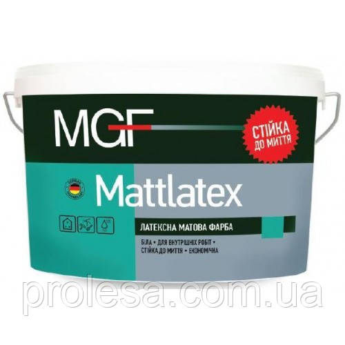 Латексна матова фарба стійка до миття MGF Mattlatex М100 (14кг)