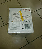 Нова брендова праска Bosch TDA 2325 з Німеччини з гарантією, фото 8