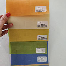 Тканинні ролети (рулонні штори), фото 3