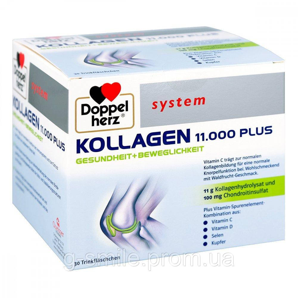 Doppelherz Kollagen 11.000 Plus system Ampullen, 30X25 ml