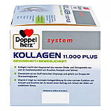 Doppelherz Kollagen 11.000 Plus system Ampullen, 30X25 ml, фото 3