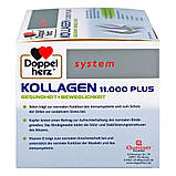 Doppelherz Kollagen 11.000 Plus system Ampullen, 30X25 ml, фото 4