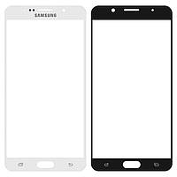 Стекло для переклейки дисплея Samsung N920 Galaxy Note 5 белое