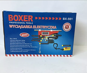 Тельфер електричний лебідка 150/250кг BOXER BX-561 12м 1500Вт. 220W, фото 2