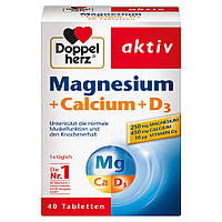 Doppelherz Magnesium + Calcium + D3 Для нормальной функции мышц и сохранения нормальной кости 1х40 таб.