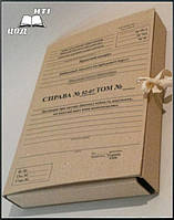 Папка именная для хранения документов