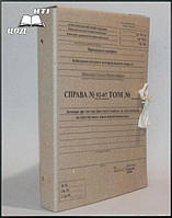 Папка архівна для зберігання документів