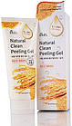 Гель-пілінг з екстрактом рису Ekel Natural Clean 
Rice Bran Peeling Gel