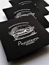 Конверти для бургерних рукавичок з вашим логотипом з чорної дизайнерської паперу.