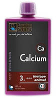 Aquarium Systems Calcium Chloride 250 мл