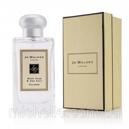 Парфуми унісекс Jo Malone Wood Sage & Sea Salt ( Джо Малон Вуд Саге Сеа Салт)