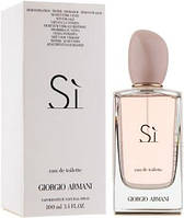 Оригинал Giorgio Armani Si Eau de Toilette 100 мл ТЕСТЕР ( Джорджио армани си ) туалетная вода