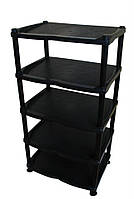 Полиця для взуття чорна на 5 ярусів Україна