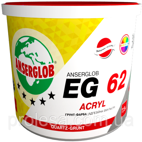 Адгезійна емульсія (грунт - фарба) акрилова ANSERGLOB EG 62 ACRYL (QUARTZ GRUNT) (10л)