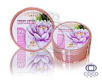 Корейский гель для лица и тела Fresh Lotus Soothing Gel (Свежесть лотоса)