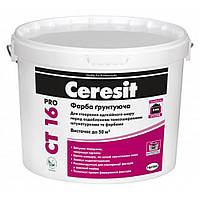 Ґрунтуюча акрилова фарба Ceresit CT-16 PRO (15кг)