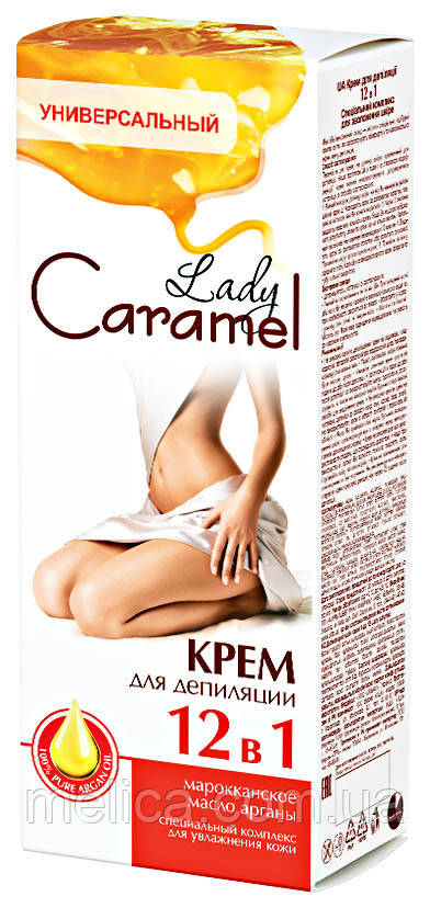Крем для депиляции тела Lady Caramel 12 в 1 Универсальный - 200 мл. - фото 1 - id-p960484129