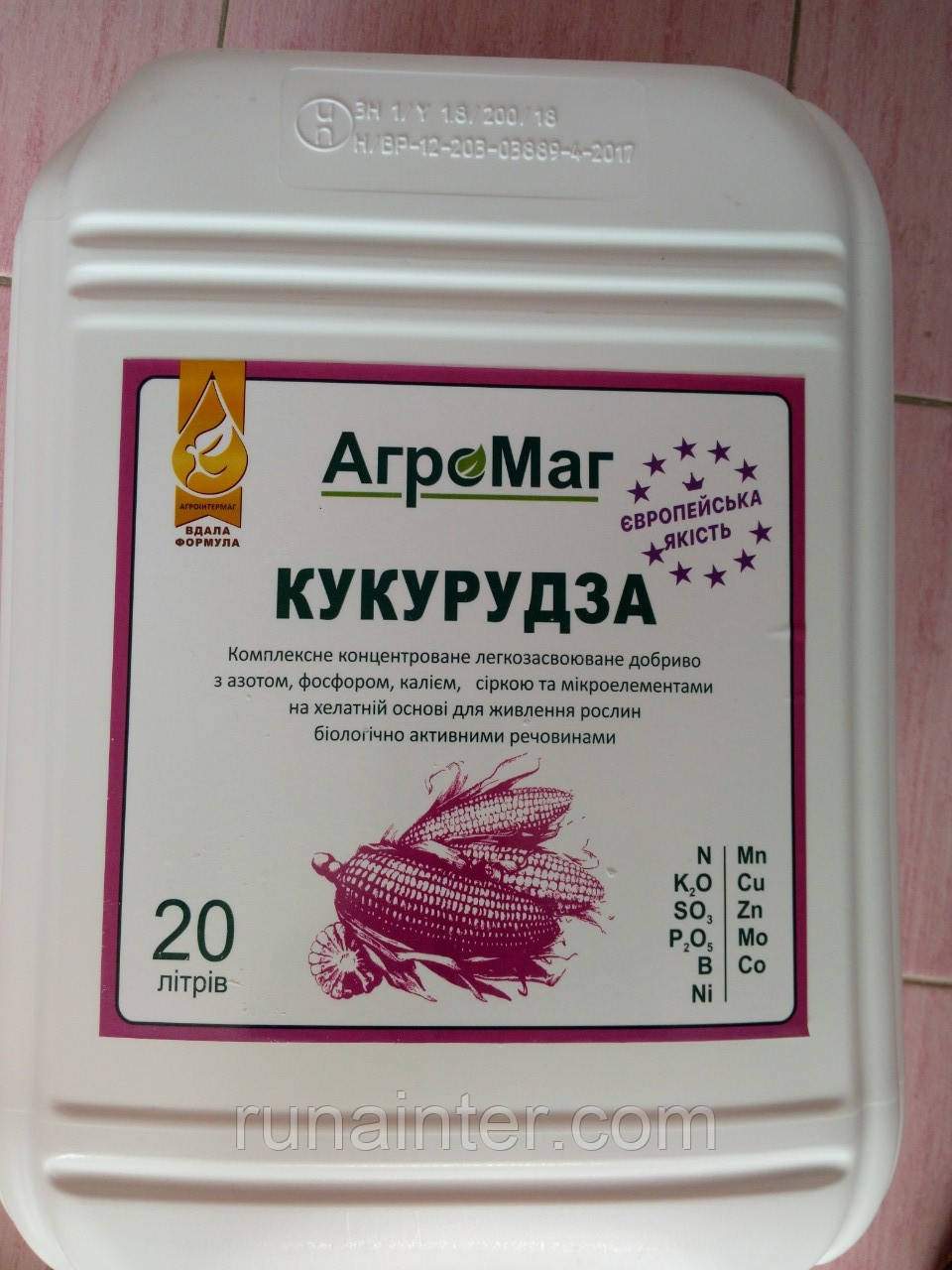 Рідке хелатне комплексне добриво, Агромаг кукурудза
