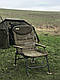 Крісло для риболовлі Carp Zoom Marshal VIP Chair, фото 2
