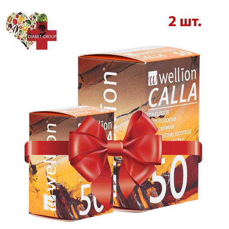 Тест полоски Wellion Calla 50 2 упаковки, фото 2