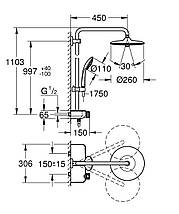 Душова система Grohe Euphoria SmartControl MONO 260 26509000, фото 5