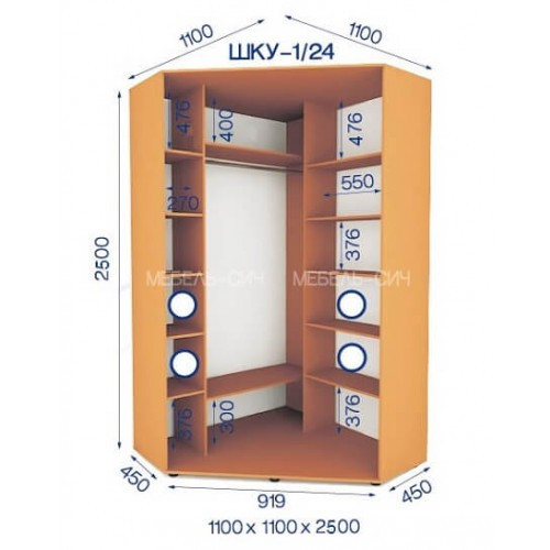Шафа-купе кутова ШКУ 1/24 (1100х1100х2500)