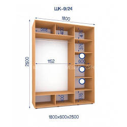 Шафа-купе ШК 9/24 (1800х600х2500)