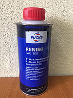 Синтетическое масло Fuchs Reniso PAG-100 0,25л (для R134a)