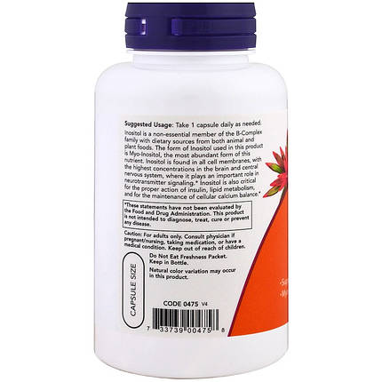 Біологічно активна домішка NOW Foods Inositol Capsules 500 mg 100 Caps, фото 3