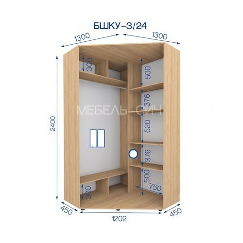 Шафа-купе кутова БШКУ 3/24 (1300х1300х2400)