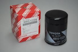 Фільтр масляний 90915-YZZD4 TOYOTA Land Cruiser PRADO 120 Land Cruiser 100