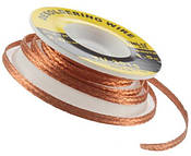 Витратні матеріали