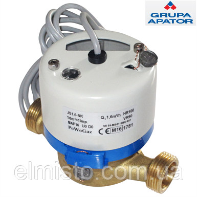 Водозчики PoWoGaz JS 4,0 NK ХВ 1L/imp DN20 з імпульсним виходом крильчасті для холодної води, з КМЧ