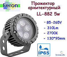 Архітектурний прожектор світлодіодний Feron LL-882 5w IP65 2700K 85-265V