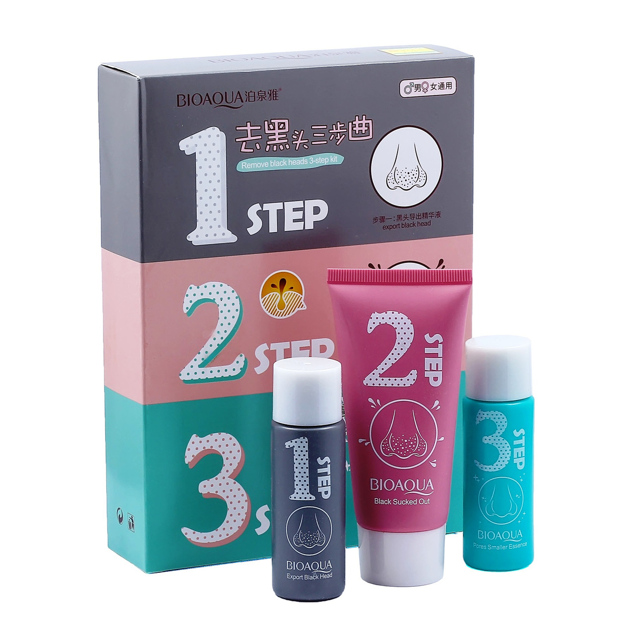 Набір для видалення чорних крапок BIOAQUA 3 в 1 BIOAQUA 3 Step Green 3 в 1
